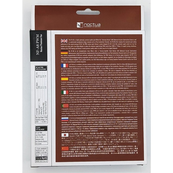 Noctua NF-A8 PWM, Premium Quiet Fan, 4-Pin (80mm, Brown) - Picture 9 of 11